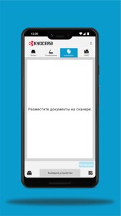 KYOCERA Print 3.7.2.251001. Скриншот 3
