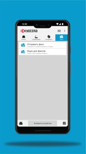 KYOCERA Print 3.7.2.251001. Скриншот 4