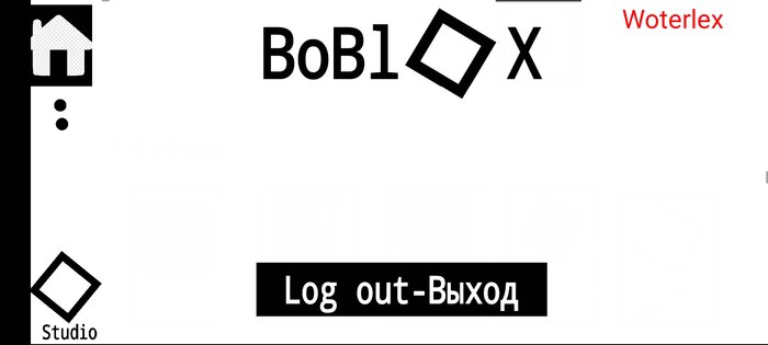 Boblox. Скриншот 9
