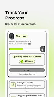 Grass 3.0.0. Скриншот 6