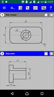 CAD Draw a Drawing 6.56. Скриншот 10