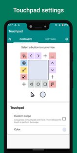 Тачпад для большого телефона 1.5.3. Скриншот 3