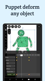 VectorMotion 1.0.11. Скриншот 10