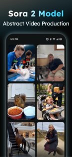 AIreel 2.3.3. Скриншот 1