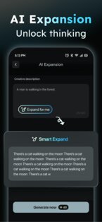 AIreel 2.3.3. Скриншот 8