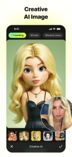 PhotoCat 3.16.1. Скриншот 8