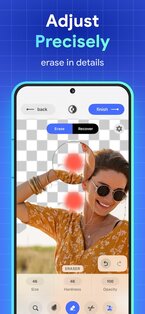 PNG Maker 2.0.19. Скриншот 3