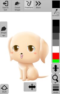 Omber 1.0.80. Скриншот 2