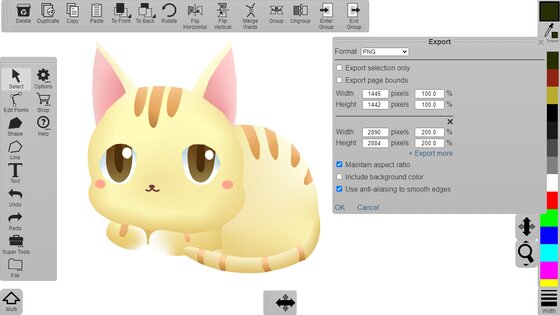 Omber 1.0.80. Скриншот 10