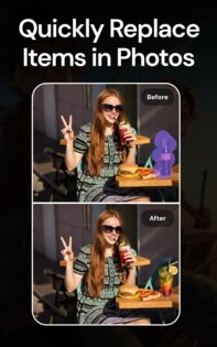 Dall I AI Image Creator 1.4.3. Скриншот 11
