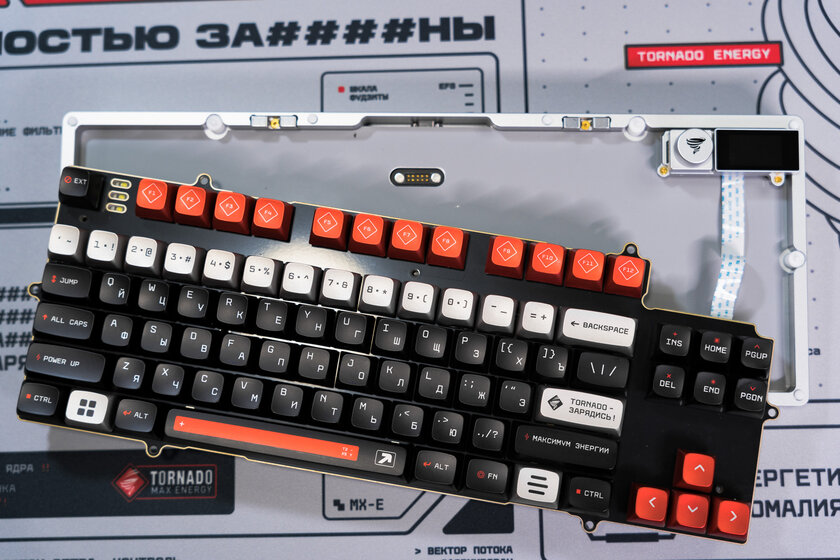 Геймерская клавиатура из алюминия, которую нельзя купить: обзор TORNADO MAX ENERGY x Дарк Проджект — КОмплект поставки. 1