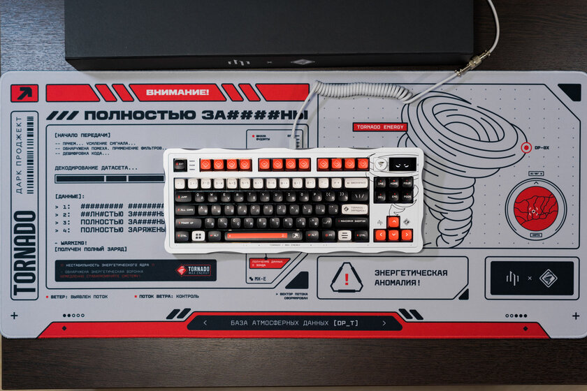 Геймерская клавиатура из алюминия, которую нельзя купить: обзор TORNADO MAX ENERGY x Дарк Проджект — КОмплект поставки. 5