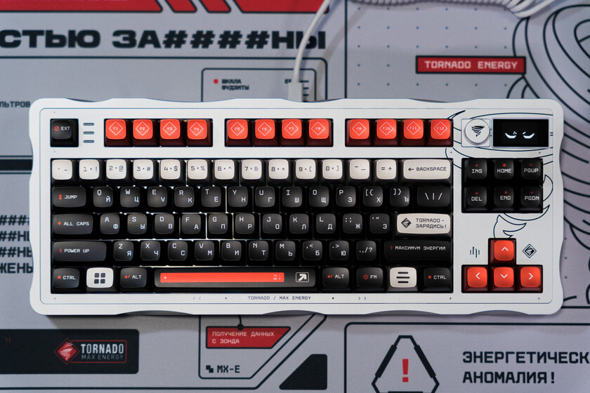 Геймерская клавиатура из алюминия, которую нельзя купить: обзор TORNADO MAX ENERGY x Дарк Проджект — Дизайн корпуса. 1