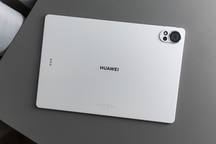 Новогодние подарки из мира высоких технологий: выбираем интересные гаджеты HUAWEI