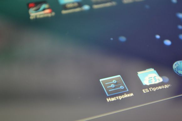 Обзор Ritmix RMD-758