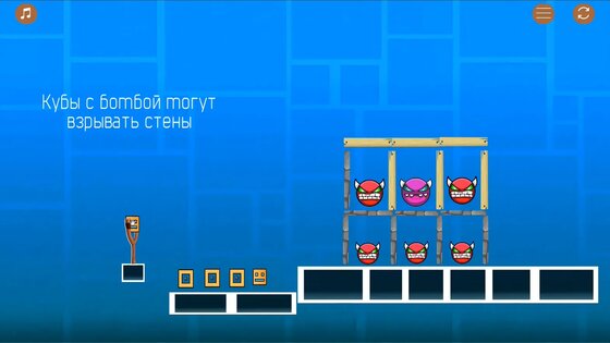 Angry Birds & Geomery Dash & Скулбой. Скриншот 2