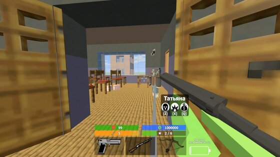 Хакер в большой школе 3D 1.1.0.0.2. Скриншот 1