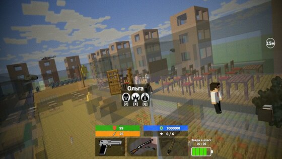 Хакер в большой школе 3D 1.1.0.0.2. Скриншот 2