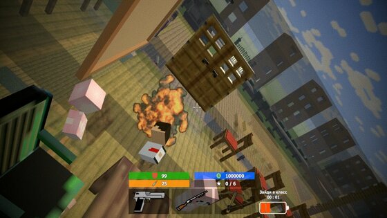 Хакер в большой школе 3D 1.1.0.0.2. Скриншот 3