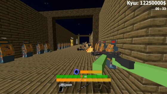 Поглотитель Банков (Ограбление банка). Скриншот 2