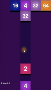 2048 Стрелялка (Merge 2048). Скриншот 3