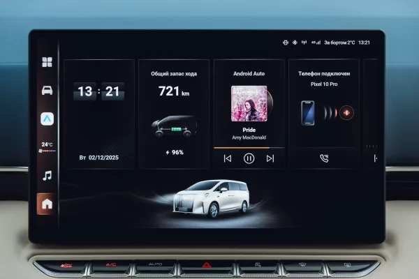 Левитирующее кресло и 7,4 литра расхода: тестирую китайский Wey 80 — Знакомство. 44