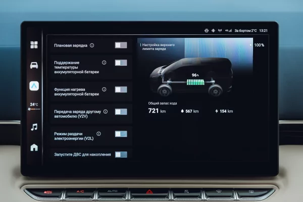 Левитирующее кресло и 7,4 литра расхода: тестирую китайский Wey 80 — Знакомство. 45