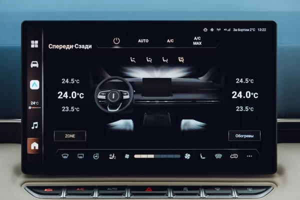 Левитирующее кресло и 7,4 литра расхода: тестирую китайский Wey 80 — Знакомство. 49