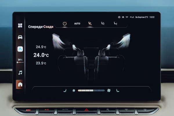 Левитирующее кресло и 7,4 литра расхода: тестирую китайский Wey 80 — Знакомство. 50