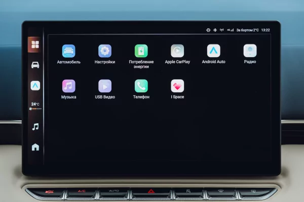 Левитирующее кресло и 7,4 литра расхода: тестирую китайский Wey 80 — Знакомство. 51