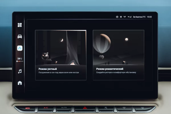 Левитирующее кресло и 7,4 литра расхода: тестирую китайский Wey 80 — Знакомство. 52