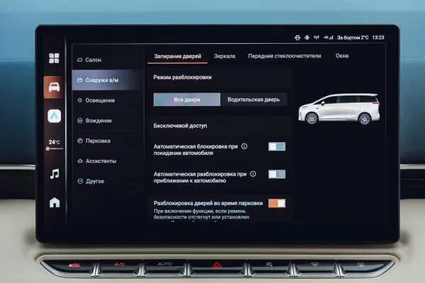 Левитирующее кресло и 7,4 литра расхода: тестирую китайский Wey 80 — Знакомство. 57