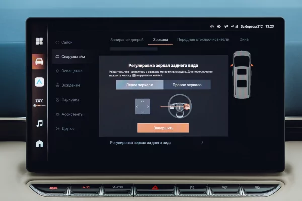 Левитирующее кресло и 7,4 литра расхода: тестирую китайский Wey 80 — Знакомство. 58