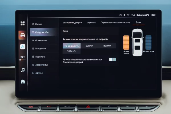 Левитирующее кресло и 7,4 литра расхода: тестирую китайский Wey 80 — Знакомство. 59