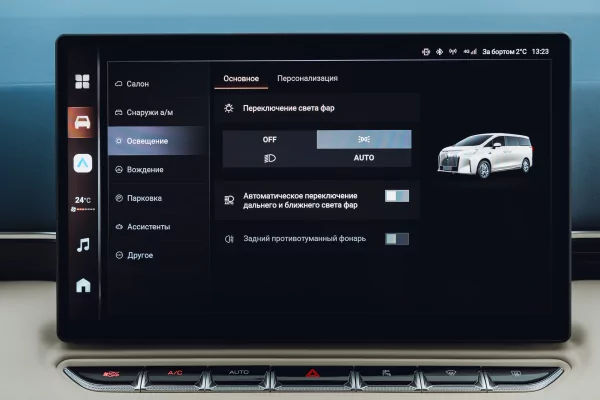 Левитирующее кресло и 7,4 литра расхода: тестирую китайский Wey 80 — Знакомство. 60