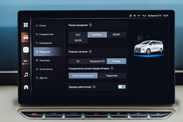Левитирующее кресло и 7,4 литра расхода: тестирую китайский Wey 80 — Знакомство. 62