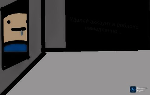 Пять ночей с Ренатом. Скриншот 3