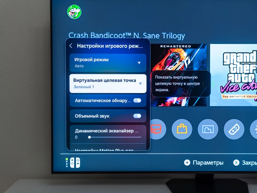 Обзор Samsung Neo QLED QN90F: небольшое обновление большого телевизора — Smart TV и управление. 5