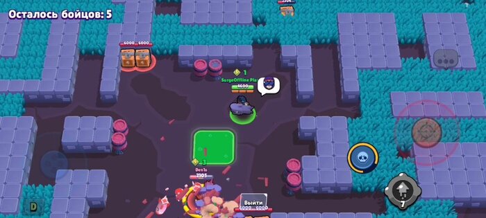 C0letteL0ve5. Скриншот 3