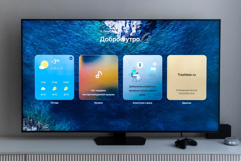 Обзор Samsung Neo QLED QN90F: небольшое обновление большого телевизора — Smart TV и управление. 2