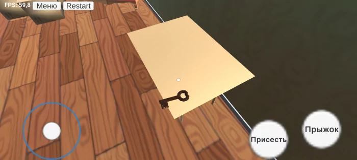 Hello Neighbor Prototype. Скриншот 8