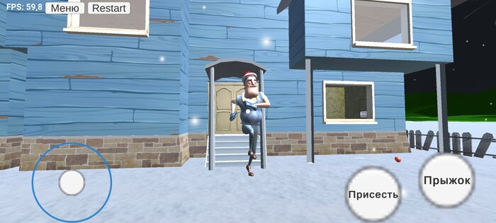 Hello Neighbor Prototype. Скриншот 2