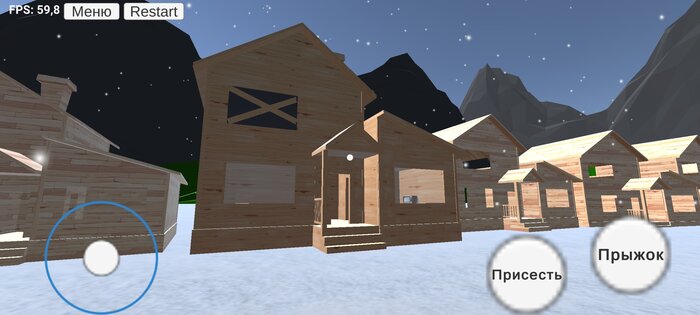 Hello Neighbor Prototype. Скриншот 1