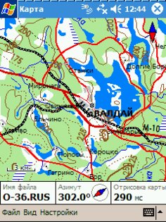 Спутниковая навигационная система "ГИС Русса".. Скриншот 1