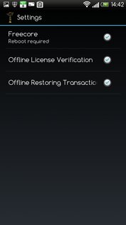 Freedom 1.8.4. Скриншот 4