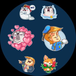 Telegram 12.2.10. Скриншот 11