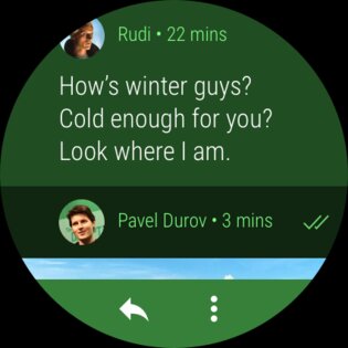 Telegram 12.2.10. Скриншот 12