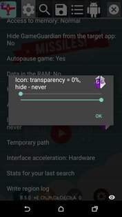 GameGuardian 101.1. Скриншот 10