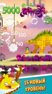 Angry Birds Classic 8.0.3. Скриншот 2