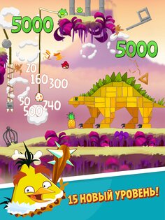 Angry Birds Classic 8.0.3. Скриншот 7